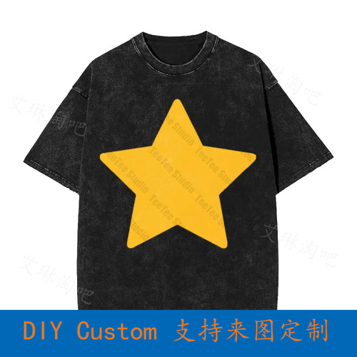 Steven Universe Yellow Star Vintage Oversized T-Shirt RQTL