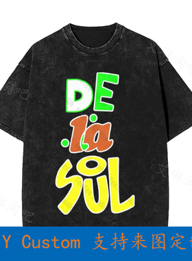 De La Soul Native Tongu Golden Era Hip Hop Nyc Vintage Overs