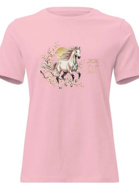 Creative Year of The Horse 2026 Cherry Blossom Lunar New Yea