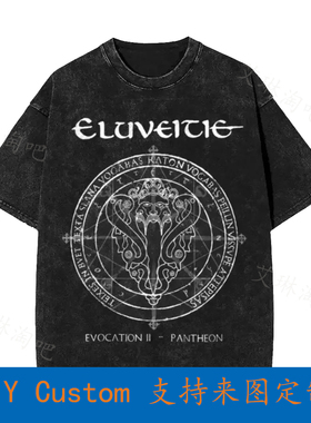 Eluveitie Evocation Ii Pantheon Vintage Oversized T-Shirt Bl