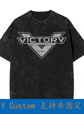 Victory Motorcycle Softstyle Vintage Oversized T-Shirt 2AIC