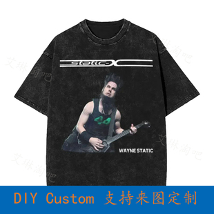 New Wayne Static X The Frontman Rhythm Guitar Programming Bl