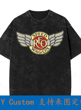 Reo Speedwagon Tour 1981 Vintage Oversized T-Shirt RK7Y