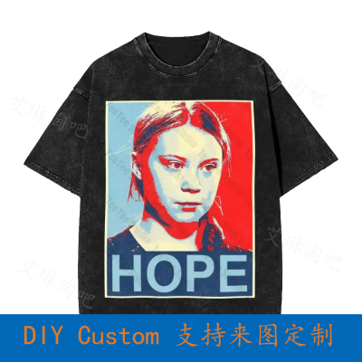Climate Change Issue How Dare You Greta Thunberg Elect Funny