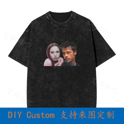 Brangelina Women'S Fitted Vintage Oversized T-Shirt White 8E