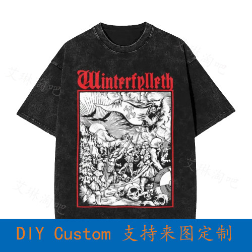 Wraf Fylleth Chemise Xl Azarath Le Chcréhal Urgehal Urfaist