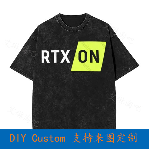 Nvidia Rtx On Logo Official Vintage Oversized T-Shirt Large