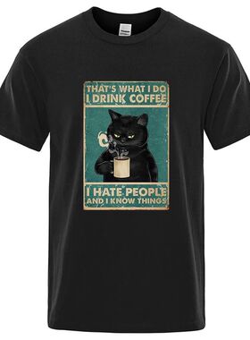Men's T-shirt High Quality Cotton Blend Funny Cat Drinking C