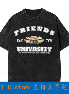 Friends Est 1994 Central Perk Uniyrsity Vintage Oversized T-