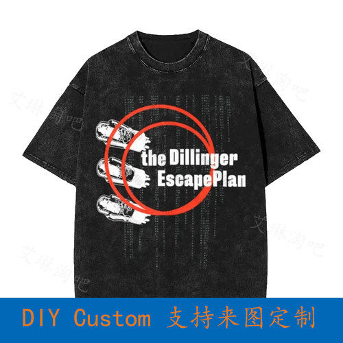 The Dillinger Escape Plan Vintage Oversized T-Shirt Q1XO