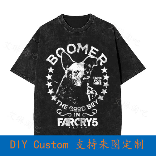 Far Cry 5 New Dawn Boomer Fang For Hire Ubisoft Dog Good Boy