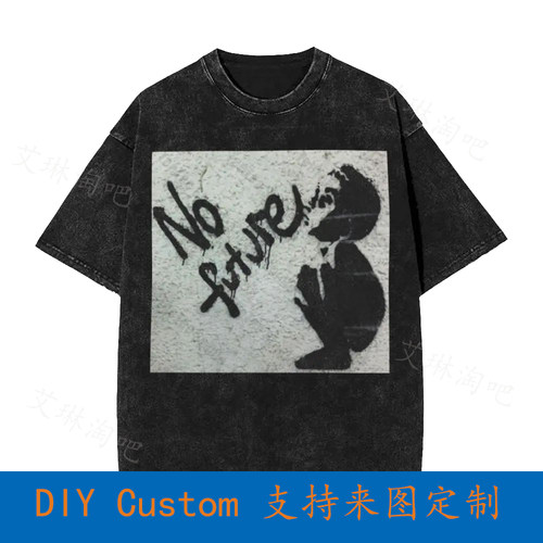 Banksy No Future Vintage Oversized T-Shirt VG6T