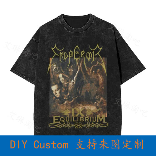 Emperor Ix Equilibrium Ihsahn Trym Band Vintage Oversized T-