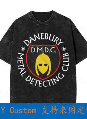 Detectorists Danebury Metal Detecting Club Vintage Oversized