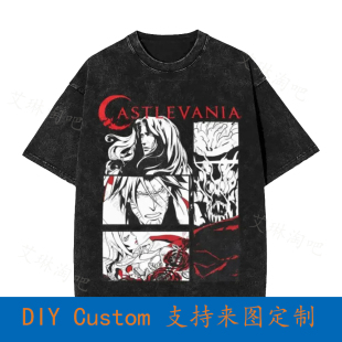 Comic Panels Castlevania Vintage Oversized T-Shirt 78IX