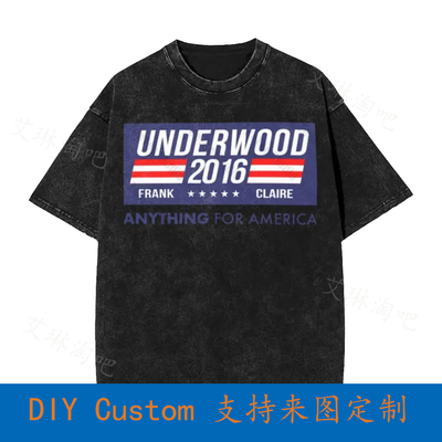 House Of Cards Tv Inspired Underwood 2016 & Cols Vintage Ove