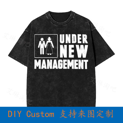 Under Management Just Married Vintage Oversized T-Shirt RQ4Q