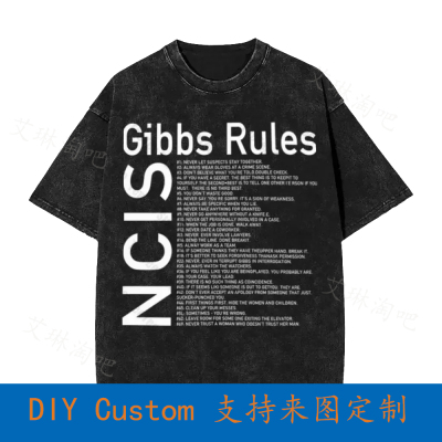 Ncis Gibbs Rules  Oversized Men'S Cotton T-Shirt YZMW