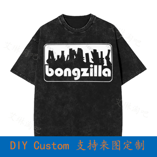 Bongzilla 'Methods For Attaining Extreme Altitudes' Vintage
