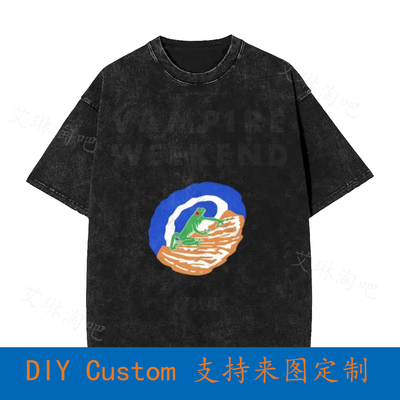Vampire Weekend Tour 2019 Vintage Oversized T-Shirt QKR3