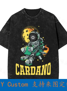 Cardano To The Moon Cardano Ada Best Crypto Coin Rocket To M