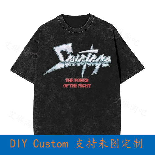 Savatage Concerts Power Of The Night ‘85 World Tour Vintage