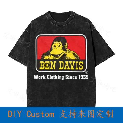 Ben Davis Vintage Oversized T-Shirt Men Classic Logo 418L