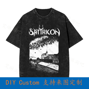 Satyricon 'Oskoreia' Vintage Oversized T-Shirt 0BT1