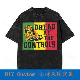 Dread At The Controls Vintage Oversized T-Shirt UJTA