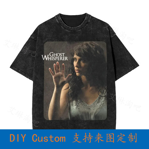 Ghost Whisperer Ethereal Vintage Oversized T-Shirt S3EY