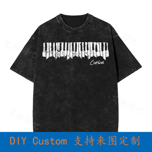 Cursive - Yl Fugazi At The Drive In Vintage Oversized T-Shir