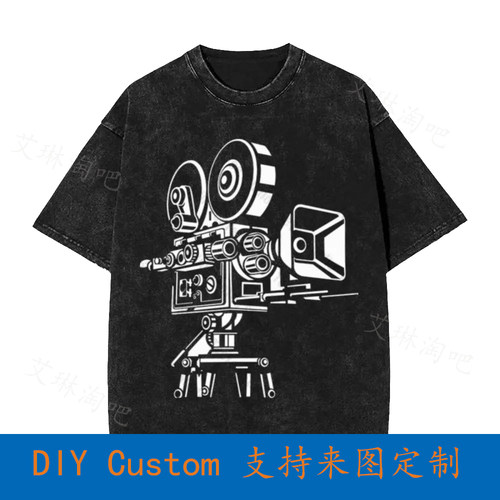Film Camera Cinemascope Movies Cinema Vintage Oversized T-Sh