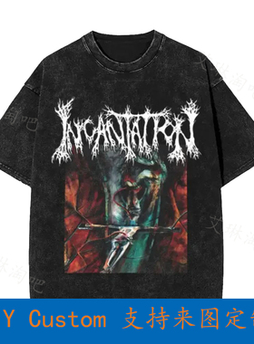Incantation 'Onward To Golgotha' Vintage Oversized T-Shirt 1