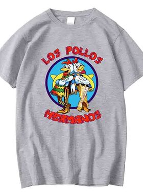 LOS POLLOS Hermanos Funny Printed T-Shirt Men Fashion Casual