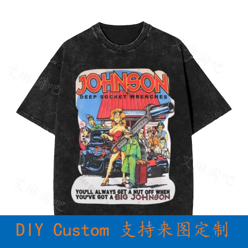 Big Johnson Vintage Oversized T-Shirt New Cotton Anniversary