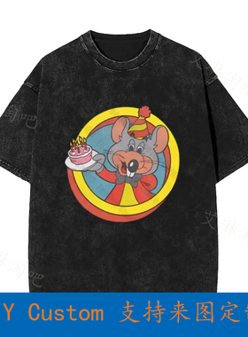 I Celebrated My Birthday With Chuck E Cheese Vintage Oversiz