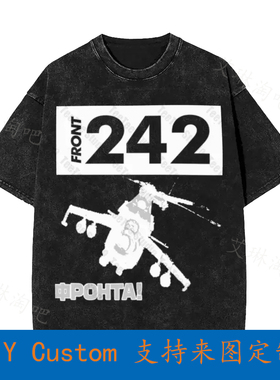 Front 242 Fronta! Hubschrauber Helicopter Ebm Fla Vac Covena