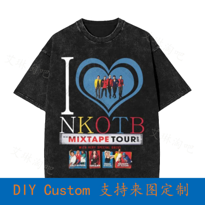 Newon The Block Nkotb Mixtape Tour Dates 2019 Vintage Oversi