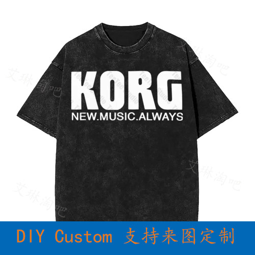Korg Synthesizer Music Logo Unisex T-Shirt P8TY