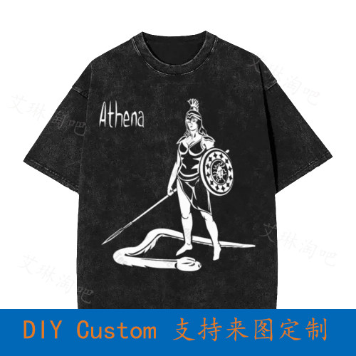 Athena Of Greek Mythology  Oversized T-Shirt ZUDV
