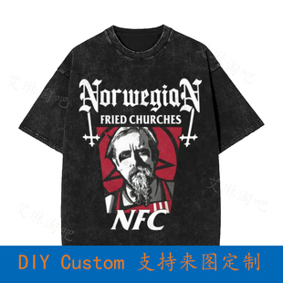 Churches Fried Norwegian OFR2 Shirt Oversized Nfc