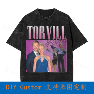 Torvill And Dean Appreciation Figure Skating Skater Unisex S