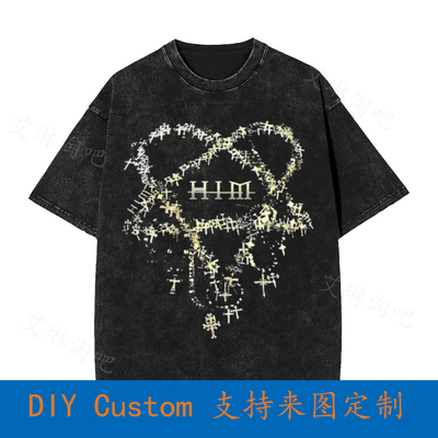 His Infernal Majesty Him Heartagram Adult 2010 Tour Ville Va