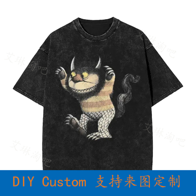 Moishe Where The Wild Things Are Charcoal Vintage Oversized