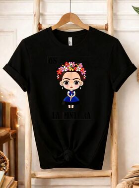Cute Cartoons Chibi Frida Kahlo T-Shirt Mexican Artist Kawai