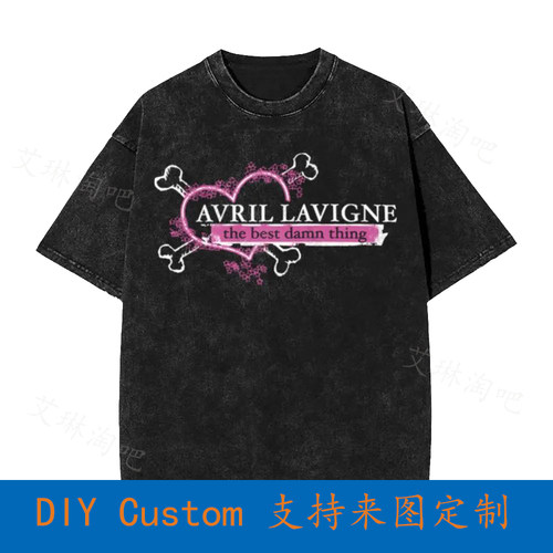 Singer Avril Lavigne The Best Damn Thing 2000S Vintage Overs