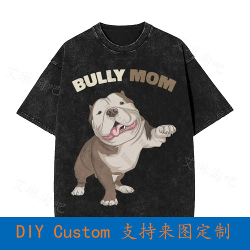 American Bully Mom Funny Dog Mama Mother‘S Day Vintage Over