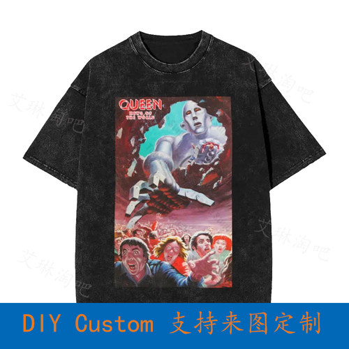Queen Of The World Vintage Oversized T-Shirt PSW6