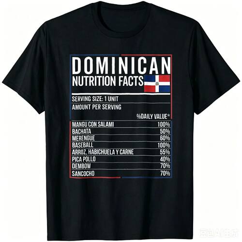 Dominican Nutrition Facts Food Camiseta Republica Dominicana