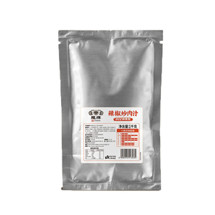 湘菜馆调味品辣椒炒肉汁锅气型一汁成菜懒人调味品小炒黄牛肉汁